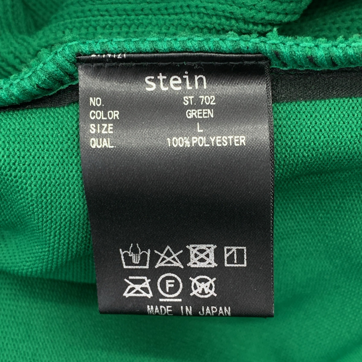 Stein | 2023 秋冬系列 | 波點圖案針織開襟衫 | L碼 | 男士