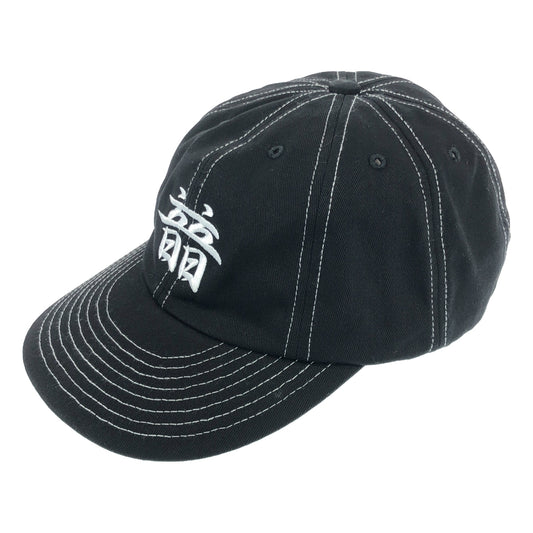 JOURNAL STANDARD / Journal Standard | NEMES × OTOMODACHI CAP / Logo hat / Adjustable | F | Others