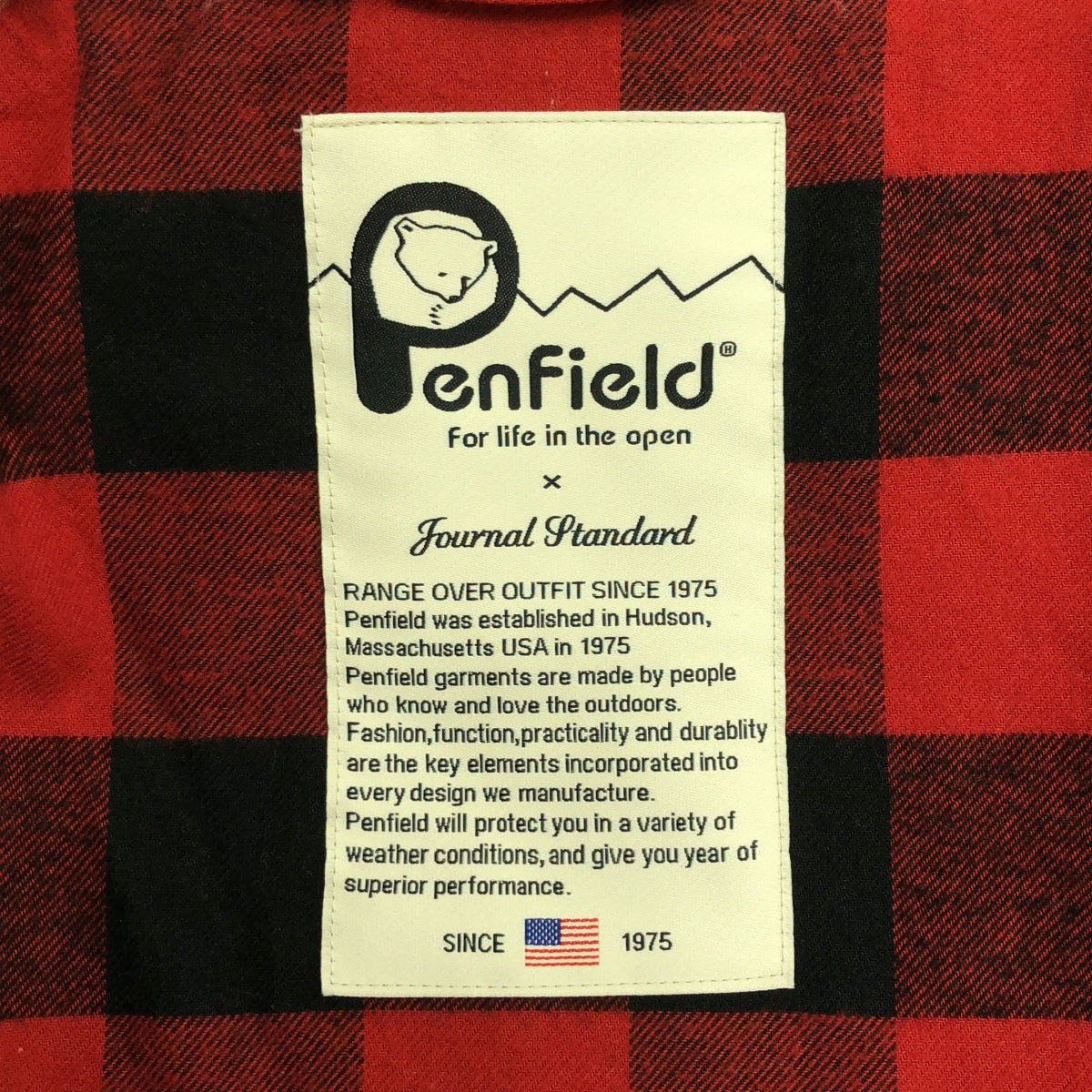 JOURNAL STANDARD / ジャーナルスタンダード | × PenField 別注 ダウンジャケット | ベージュ | メンズ