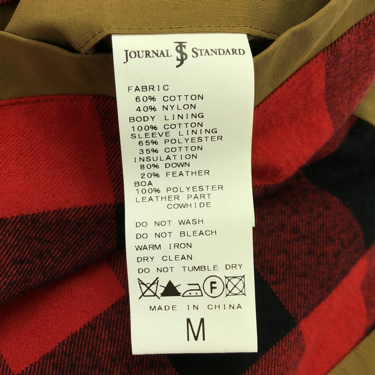 JOURNAL STANDARD / ジャーナルスタンダード | × PenField 別注 ダウンジャケット | ベージュ | メンズ