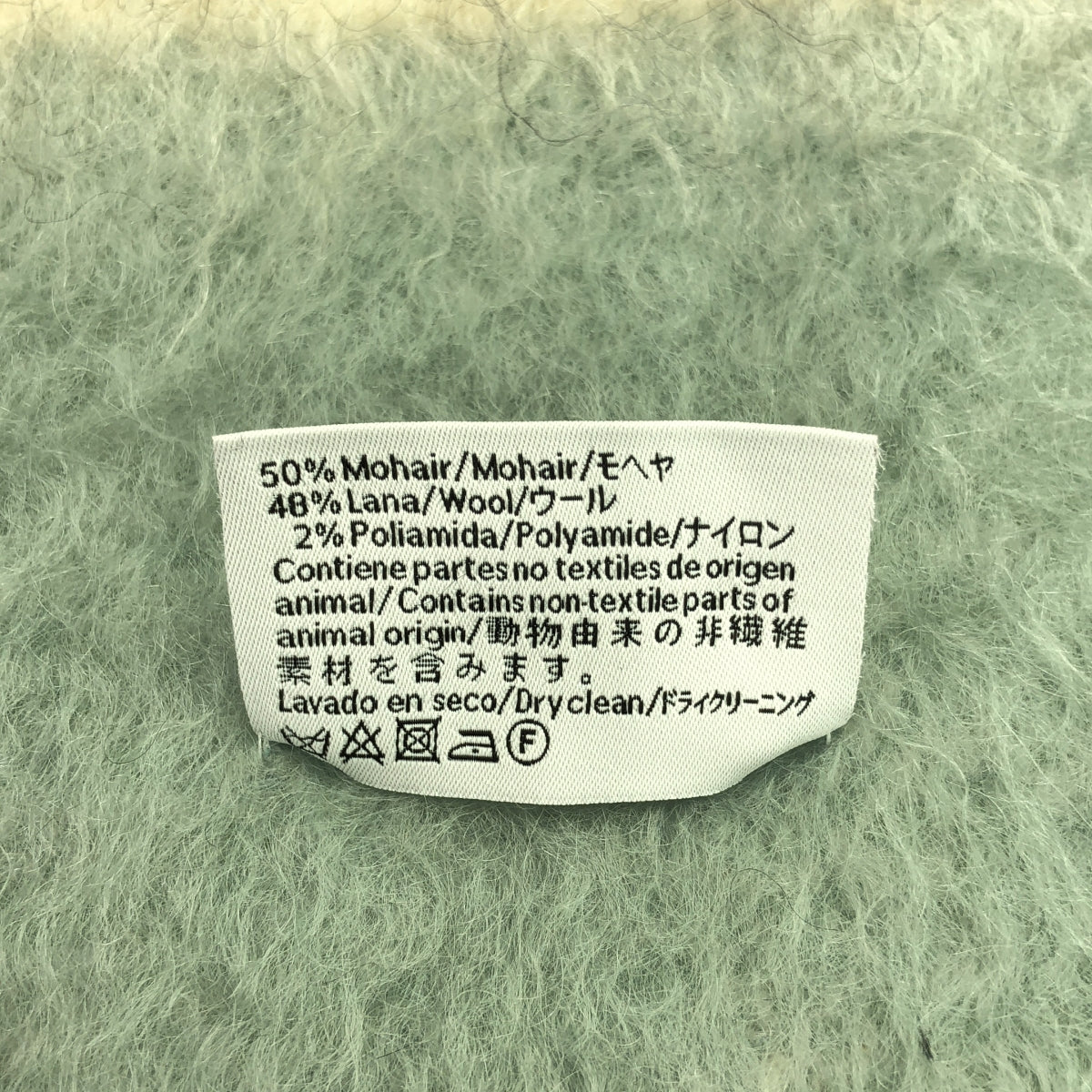 [狀況良好] LOEWE |羊毛馬海毛 Anagram 皮革貼片流蘇條紋圍巾圍巾 |多色 |女性的