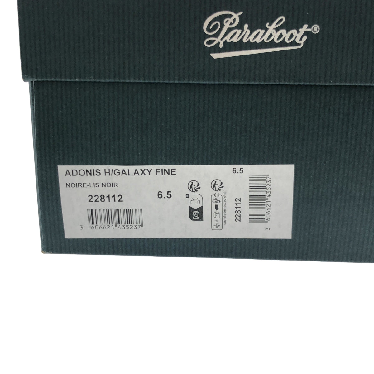 Paraboot / 파라부츠 | ADONIS 가죽 로퍼 | 6.5 | 남성