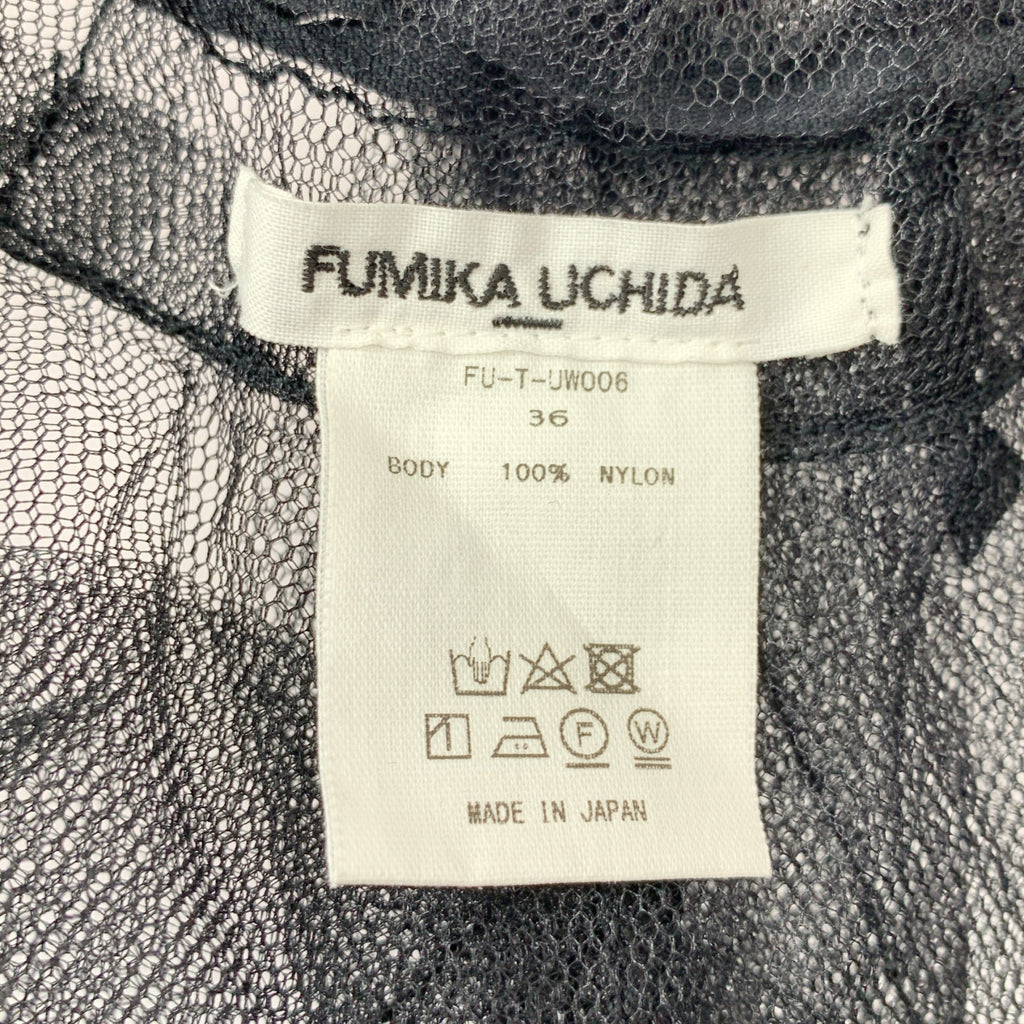 FUMIKA UCHIDA / フミカウチダ | TULLE DRAWERS チュール ティアード パンツ | 36 | レディース