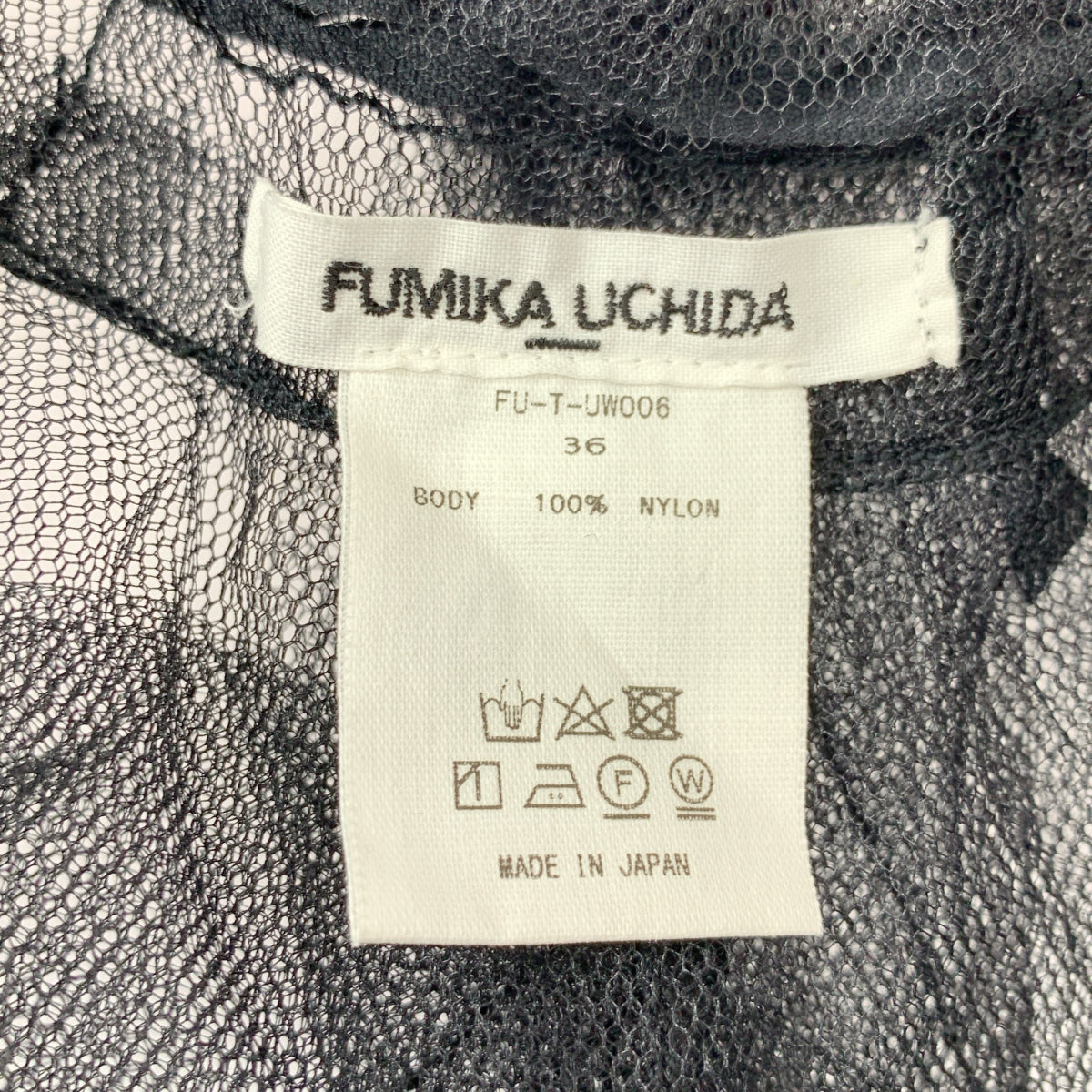 FUMIKA UCHIDA | TULLE DRAWERS 薄紗分層褲 | 尺寸 36 | 女款