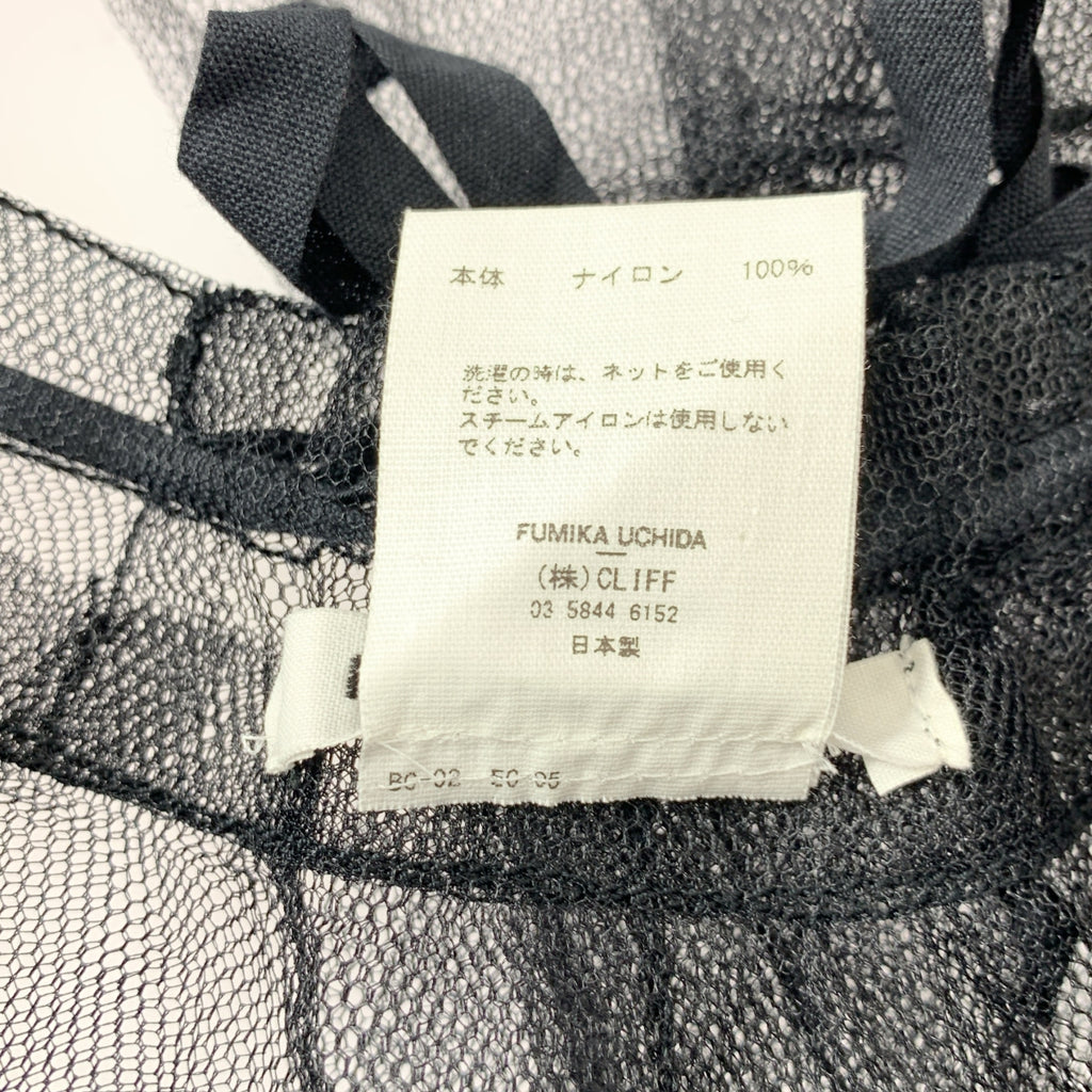 FUMIKA UCHIDA / フミカウチダ | TULLE DRAWERS チュール ティアード パンツ | 36 | レディース