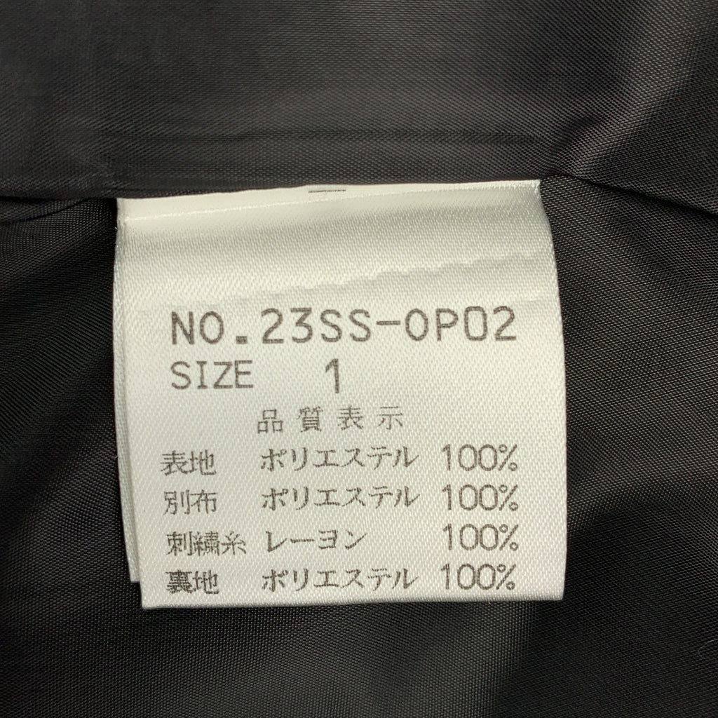 iCONOLOGY / 이코노로지 | 2023SS | 시라키 로터스