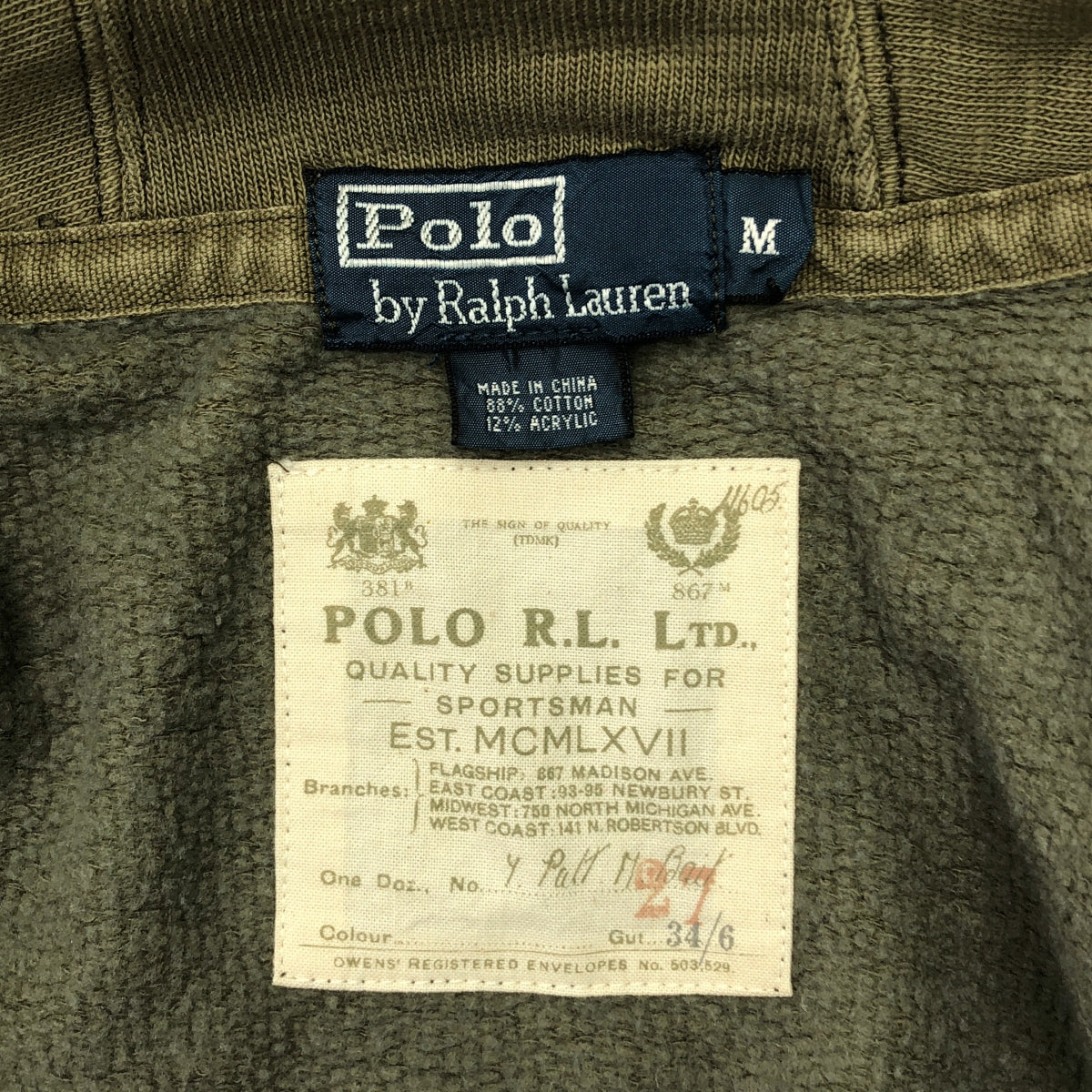 POLO BY RALPH LAUREN / 폴로바이랄 플로렌 | 코튼 숄 컬러 가디건 | M | 남성