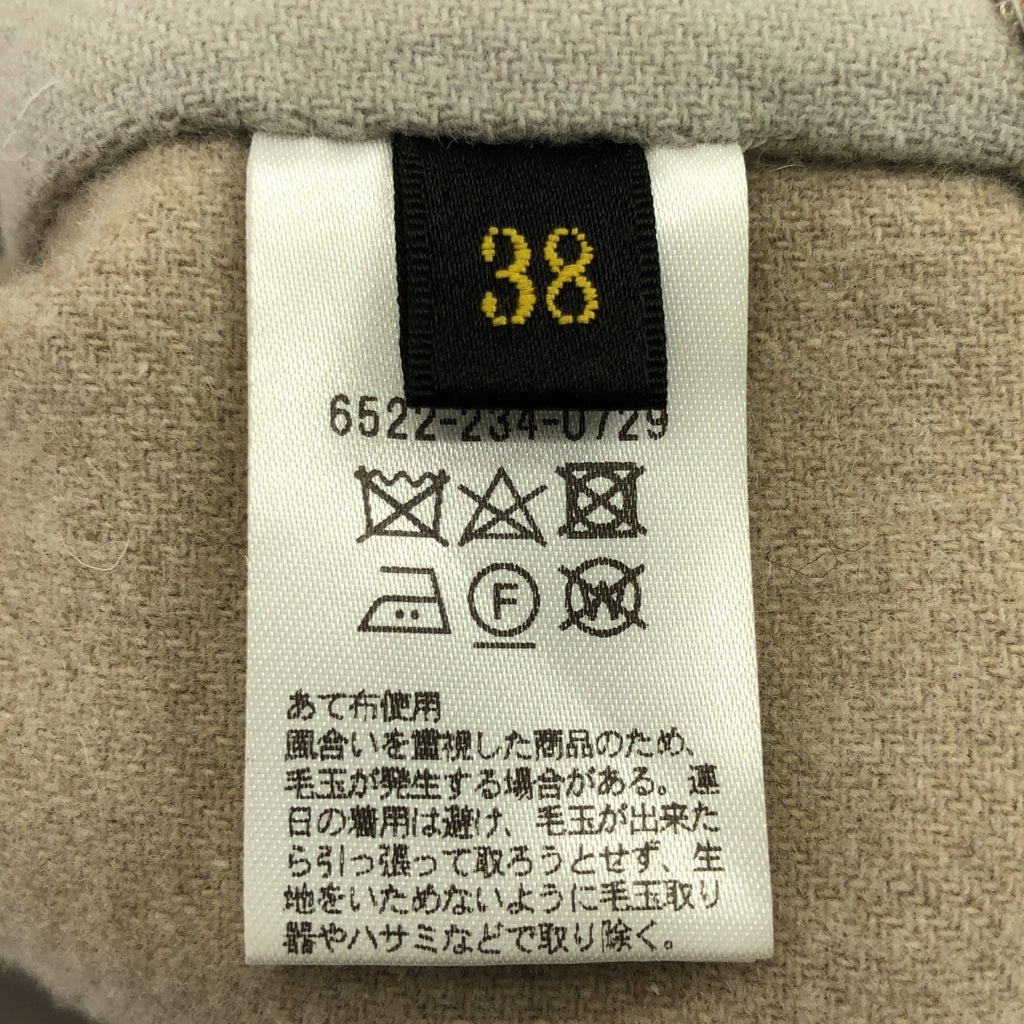 草稿 | 羊毛平紋雙面背心外套 | 38碼 | 米色/灰色 | 女款