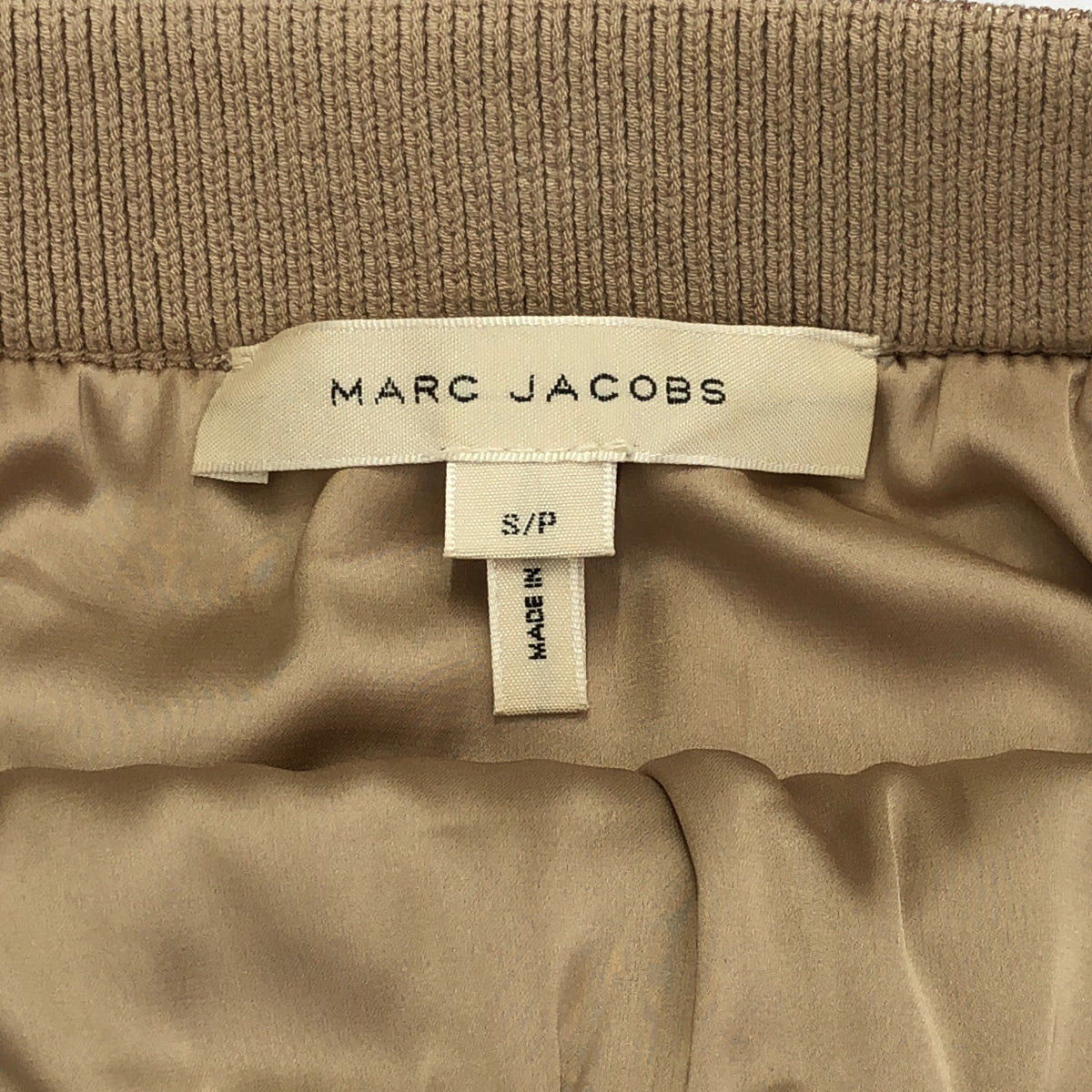 MARC JACOBS / マークジェイコブス | メタリック リブニット ペンシルスカート | S |