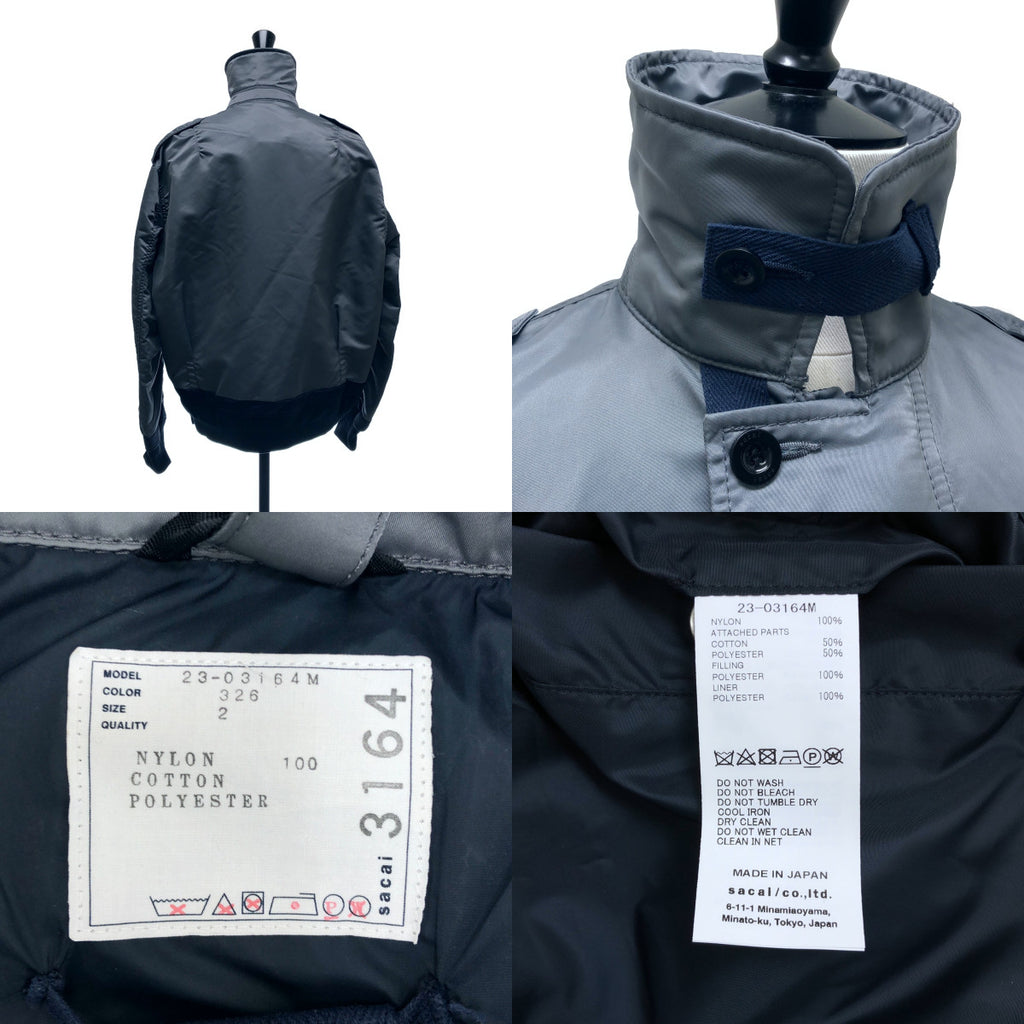 sacai / サカイ | 2023AW | Nylon Twill Blouson / ナイロンツイル オーバー ブルゾン ジャケット | 2 | メンズ