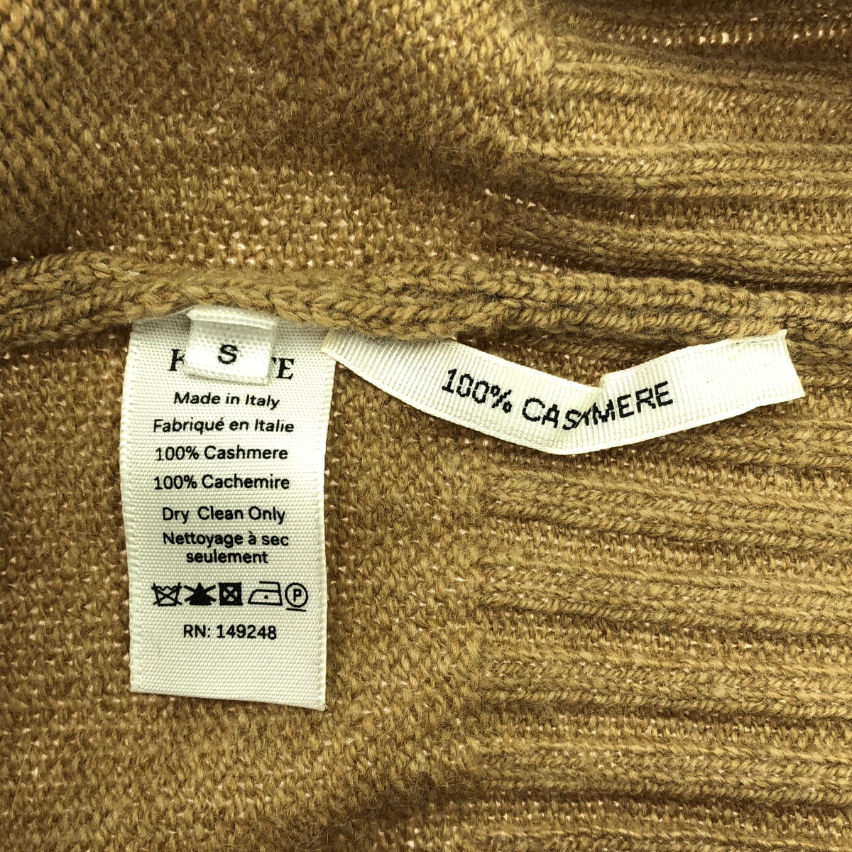 Khaite / ケイト | カシミヤ クロップド ニット | S | レディース