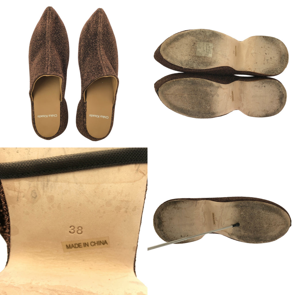 Chika Kisada / チカキサダ | 2025SS | SABO SANDAL / 着脱可チュール フリル 装飾 プラットフォーム サボ サンダル | 38 |