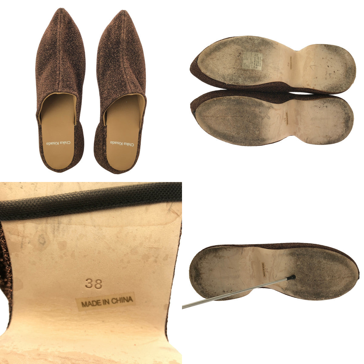 Chika Kisada / チカキサダ | 2025SS | SABO SANDAL / 着脱可チュール フリル 装飾 プラットフォーム サボ サンダル | 38 |