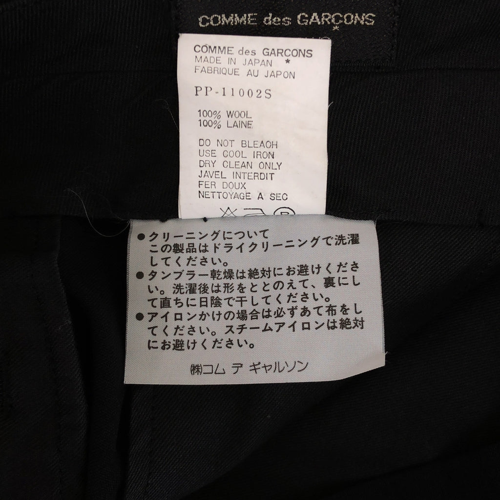 COMME des GARCONS HOMME PLUS / コムデギャルソンオムプリュス | 1992SS | 2タック テーパード スラックス パンツ | S | メンズ