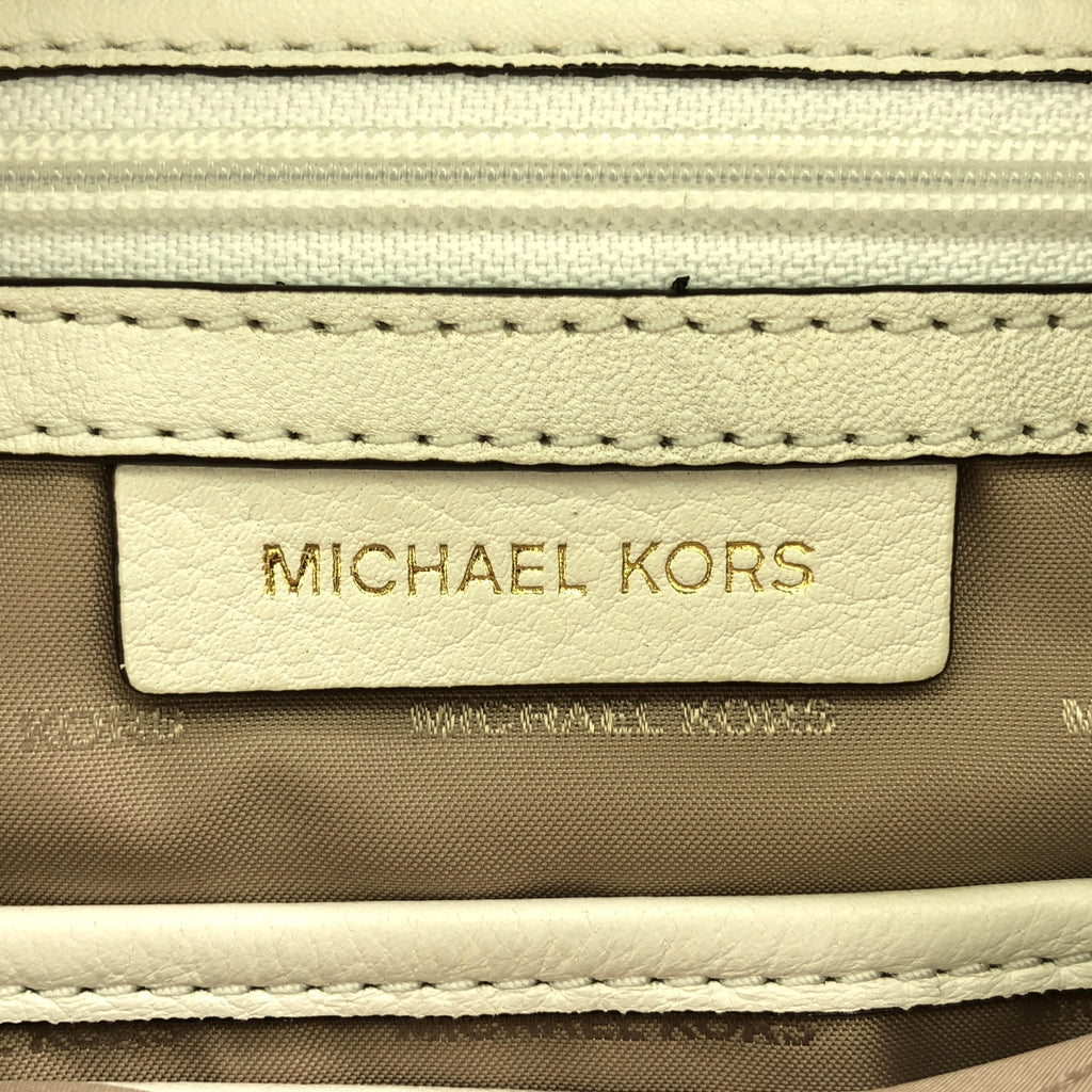 MICHAEL KORS / 마이클 코스 | 꽃 디자인 미니 배낭 배낭 | 화이트 | 여성