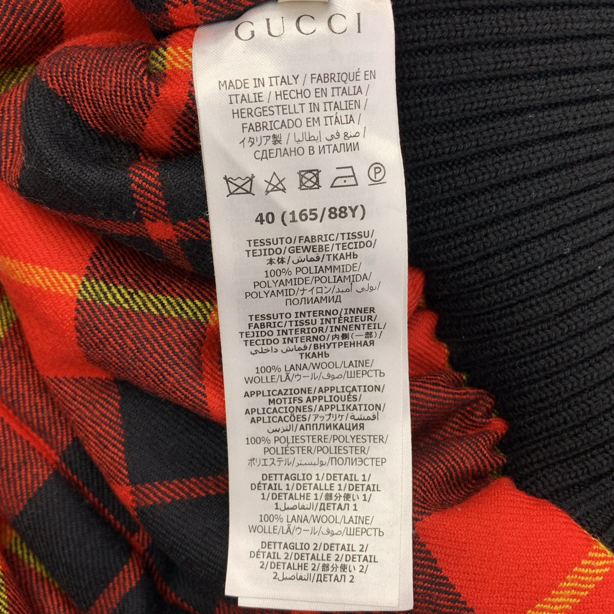 GUCCI / グッチ | Padded Bomber Jacket ジップ ボンバージャケット | 40 | レディース