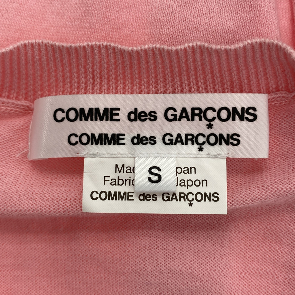 COMME des GARCONS COMME des GARCONS / 콤콤 | 2018SS | 코튼 니트 가디건 | S | 여성