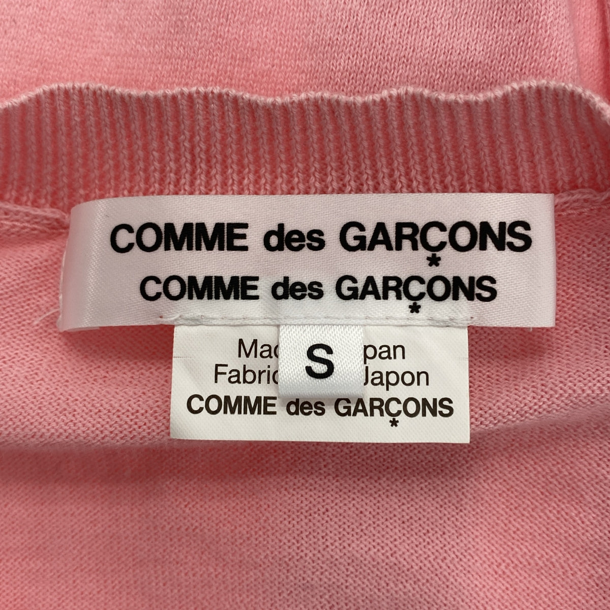 COMME des GARCONS COMME des GARCONS / 콤콤 | 2018SS | 코튼 니트 가디건 | S | 여성
