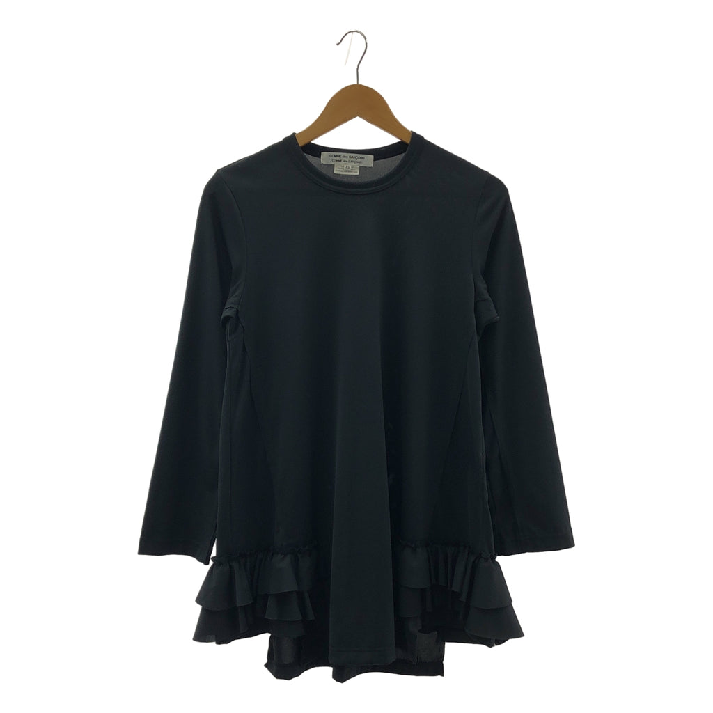 COMME des GARCONS | 2019 秋冬系列 | 聚酯荷葉邊拼接上衣 | XS碼 | 女款