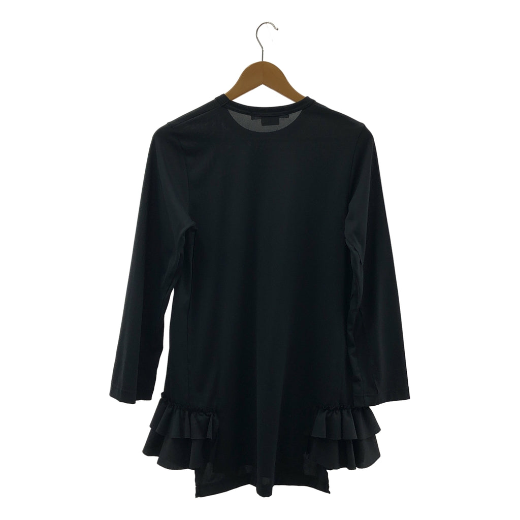 COMME des GARCONS | 2019 秋冬系列 | 聚酯荷葉邊拼接上衣 | XS碼 | 女款