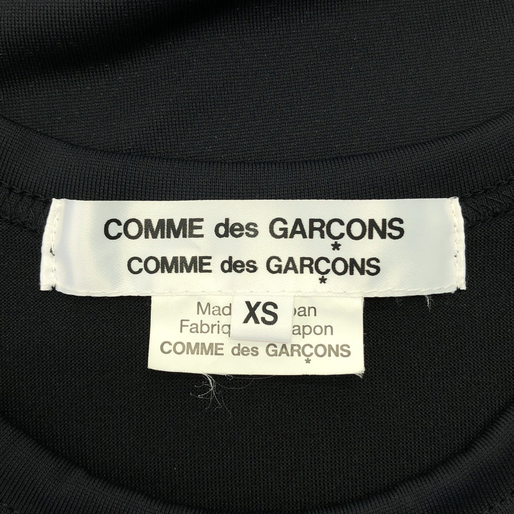 COMME des GARCONS | 2019 秋冬系列 | 聚酯荷葉邊拼接上衣 | XS碼 | 女款
