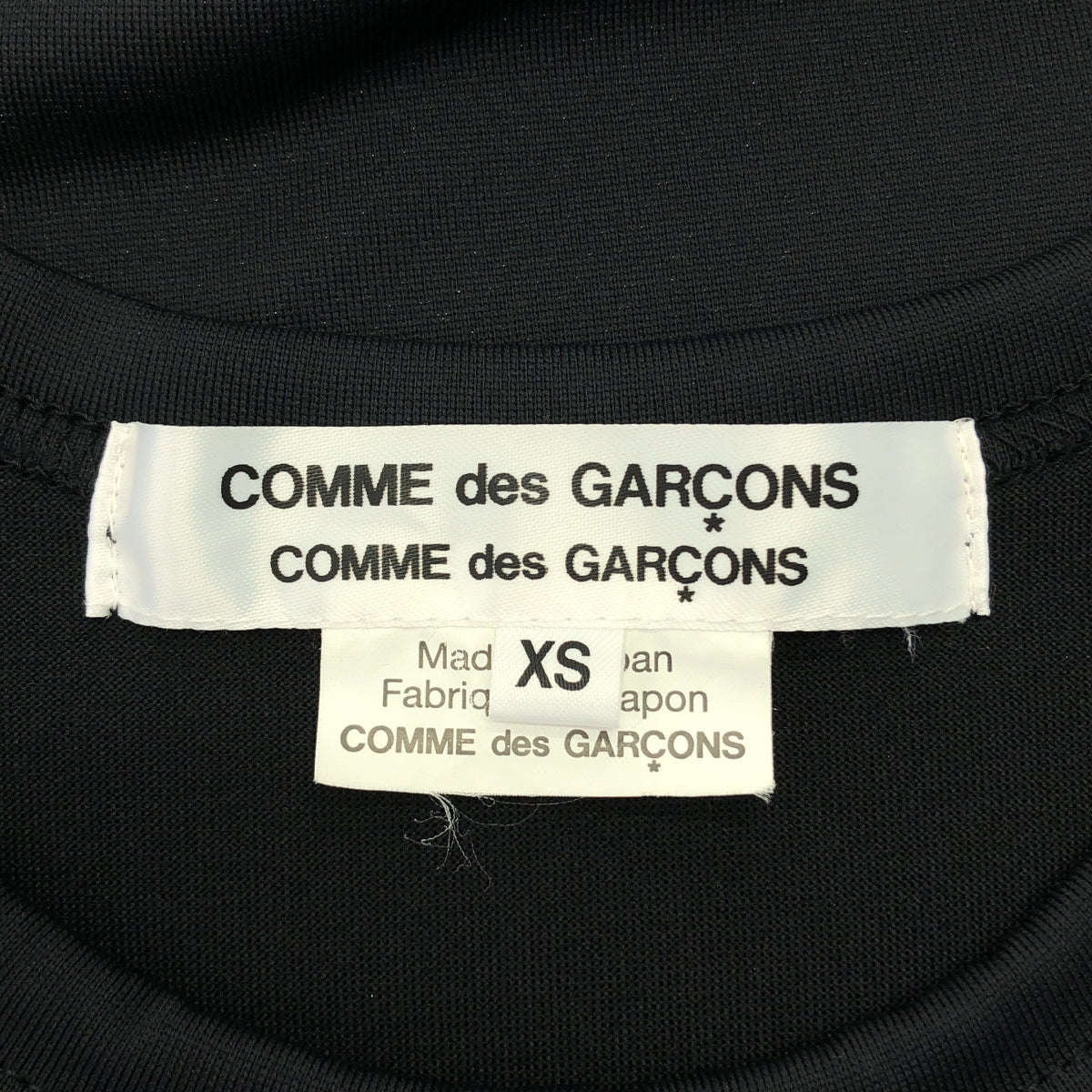 COMME des GARCONS | 2019 秋冬系列 | 聚酯荷葉邊拼接上衣 | XS碼 | 女款