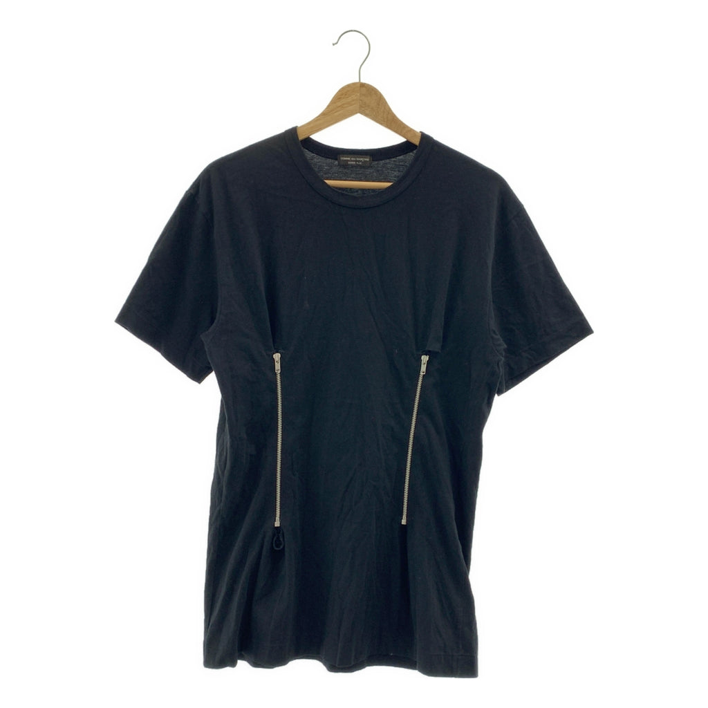 COMME des GARÇONS HOMME PLUS |棉質前拉鍊上衣 |