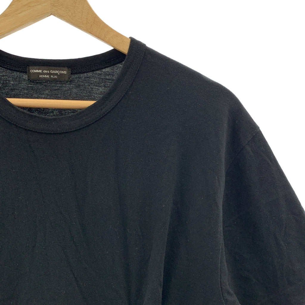 COMME des GARÇONS HOMME PLUS |棉質前拉鍊上衣 |