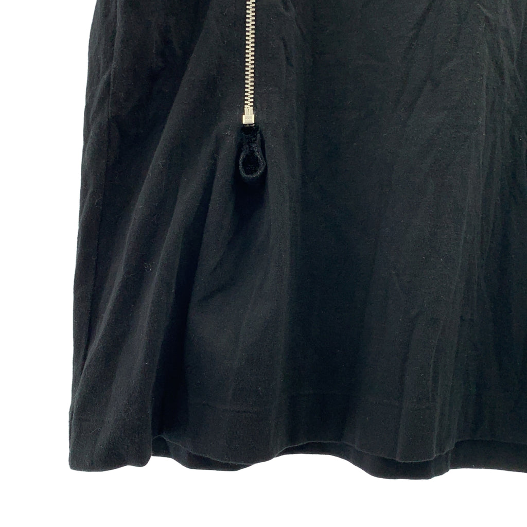 COMME des GARÇONS HOMME PLUS |棉質前拉鍊上衣 |