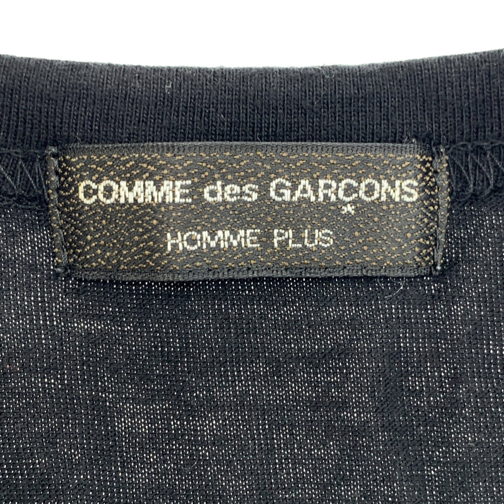 COMME des GARÇONS HOMME PLUS |棉質前拉鍊上衣 |