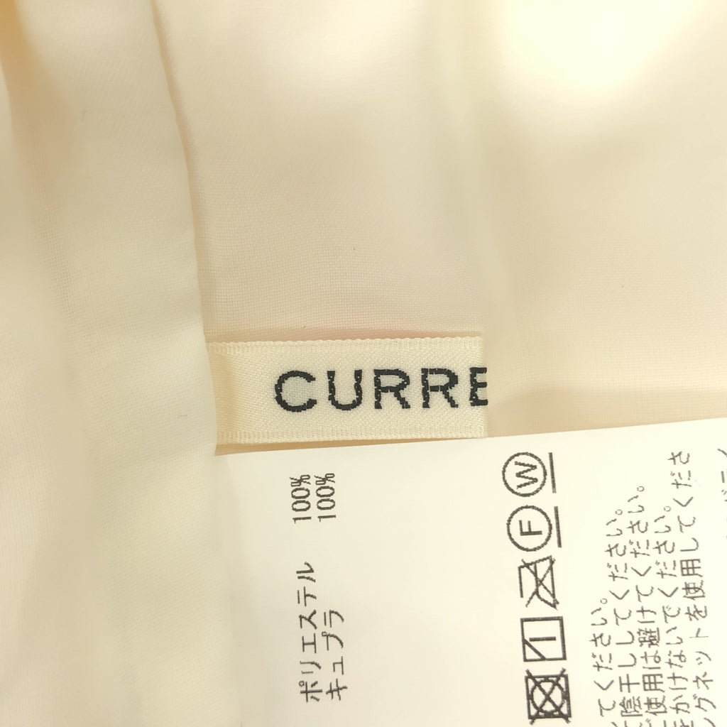CURRENTAGE / カレンテージ | プリーツ サスペンダー パンツ | F | アイボリー | レディース