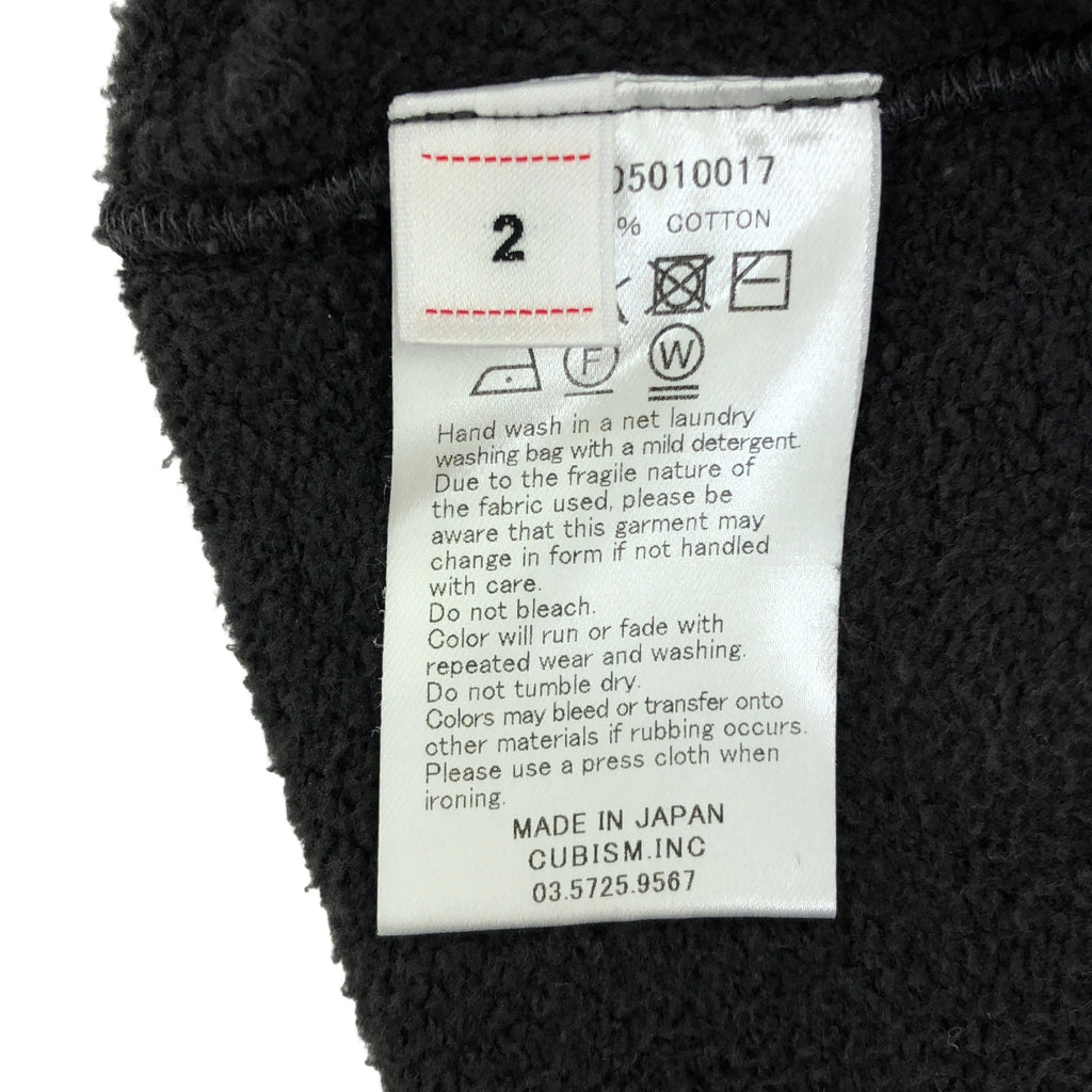 visvim / ビズビム | COURT SWEAT / ダメージ加工 スウェット トレーナー | 2 | メンズ