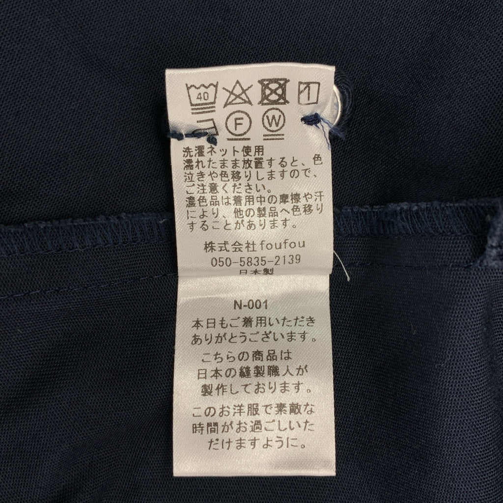 foufou | 圓領雙色連身泳衣 | 0 | 女款