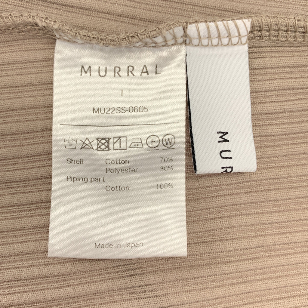 MURRAL / 뮤랄 | lvy Tank 탱크탑 | 1 | 여성