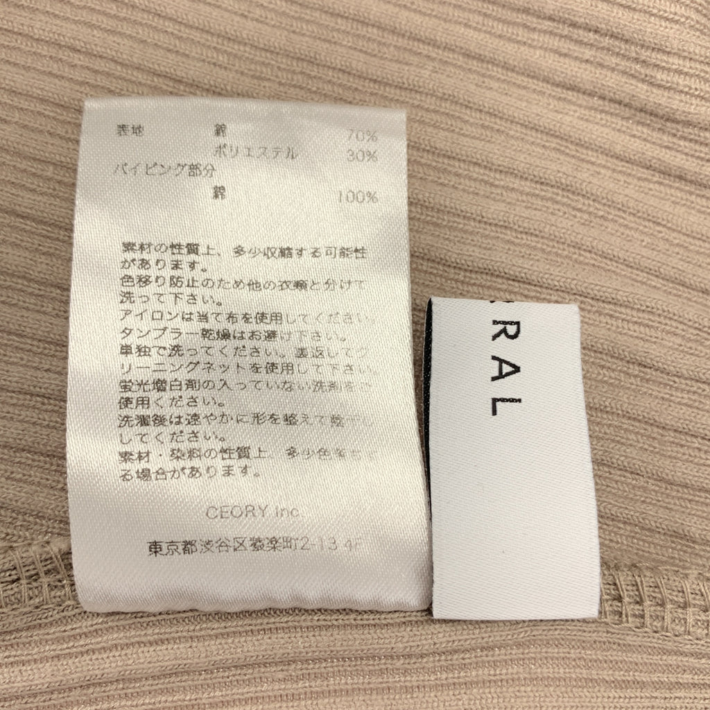 MURRAL / 뮤랄 | lvy Tank 탱크탑 | 1 | 여성