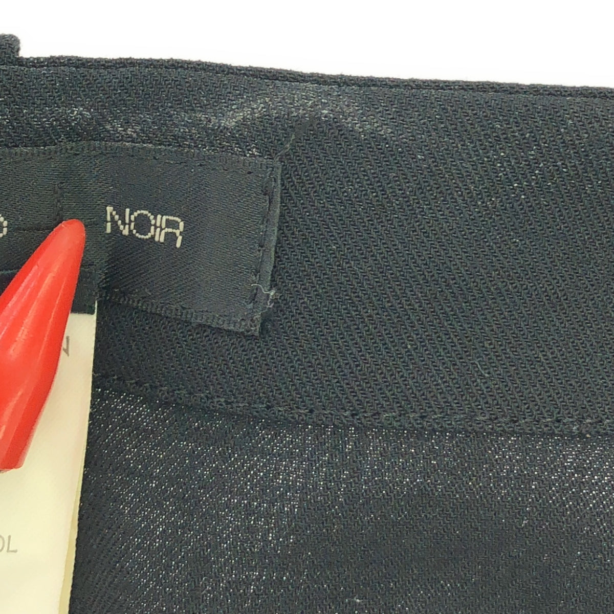山本耀司 +NOIR | 2001SS |側邊拉鍊，下擺開衩，休閒褲，褲子 | 3 |女性的