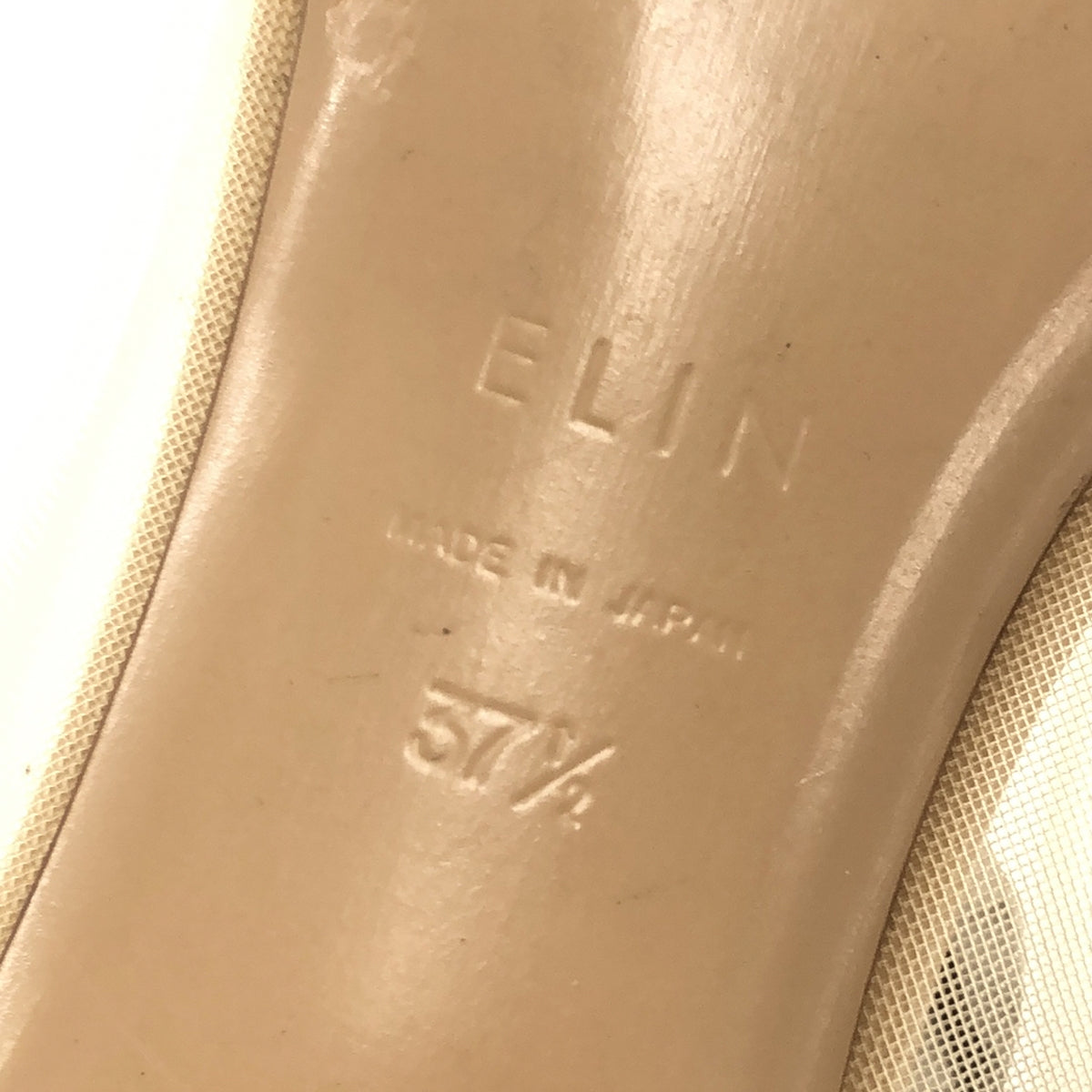 ELIN / エリン | TULLE SHORT BOOTS シアー チュール ショートブーツ | 37 1/2 | レディース