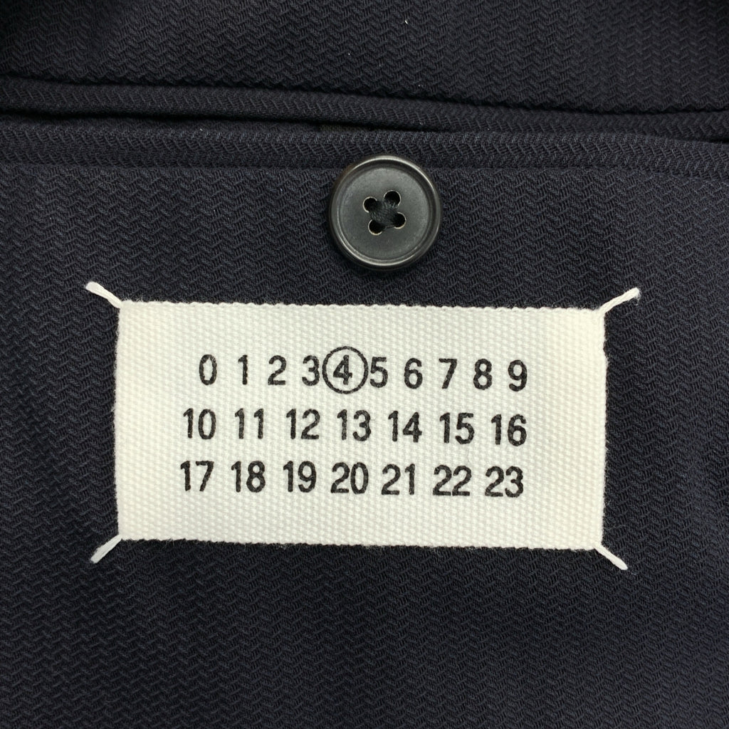 Maison Martin Margiela | 2009 春夏系列 | Kokonoe 棉質雙排扣大衣 | 尺寸 36 | 女款