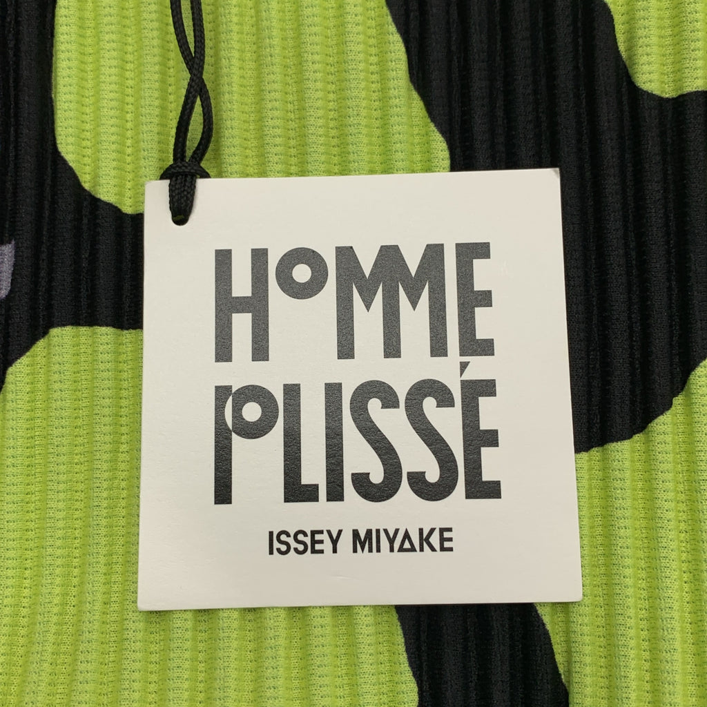 HOMME PLISSE ISSEY MIYAKE / 옴프리세이세이미야케 | 2023SS | Cotton Bolls / 민소매 사이드 버튼 탑스 |