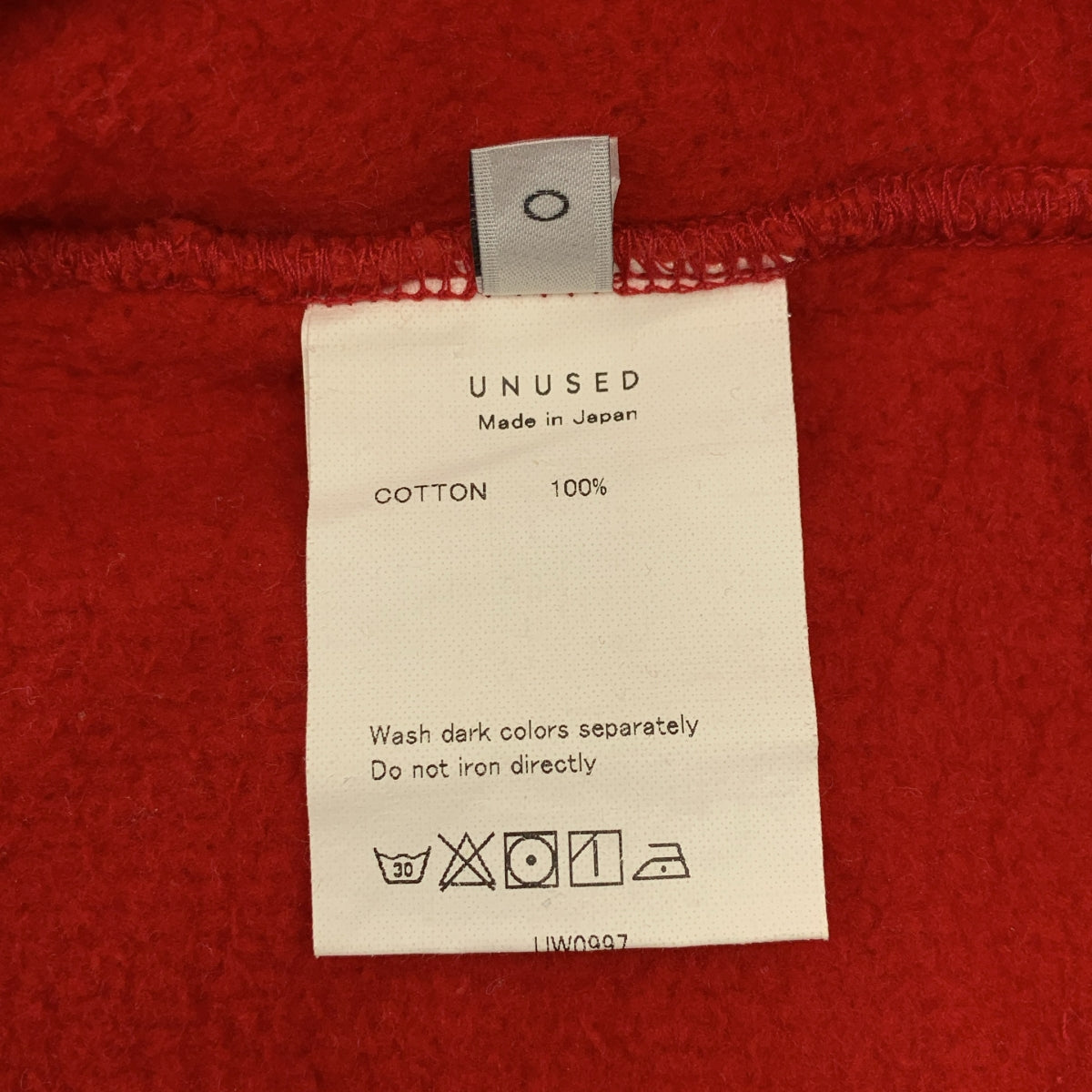 全新未使用 | 棉質運動褲 | 0 |