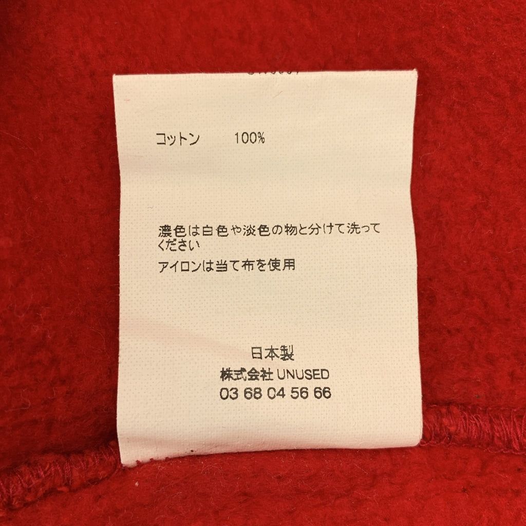 全新未使用 | 棉質運動褲 | 0 |