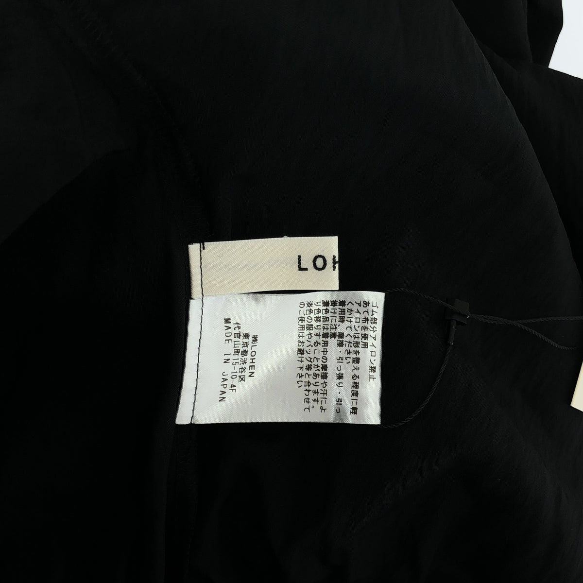 【新品】  LOHEN / ローヘン | 2025SS | GATHER&TACK STRING ALL IN ONE ギャザー&タック ストリング オールインワン | 38 | ブラック | レディース