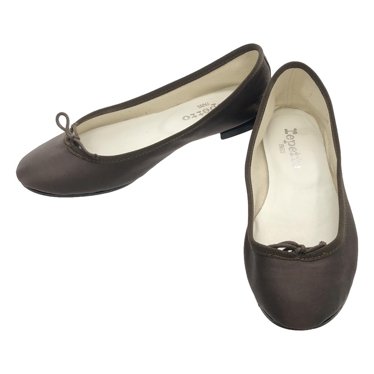 repetto / Repetto | Cendrillon / Ballerina Flat Shoes | 36 | Women's