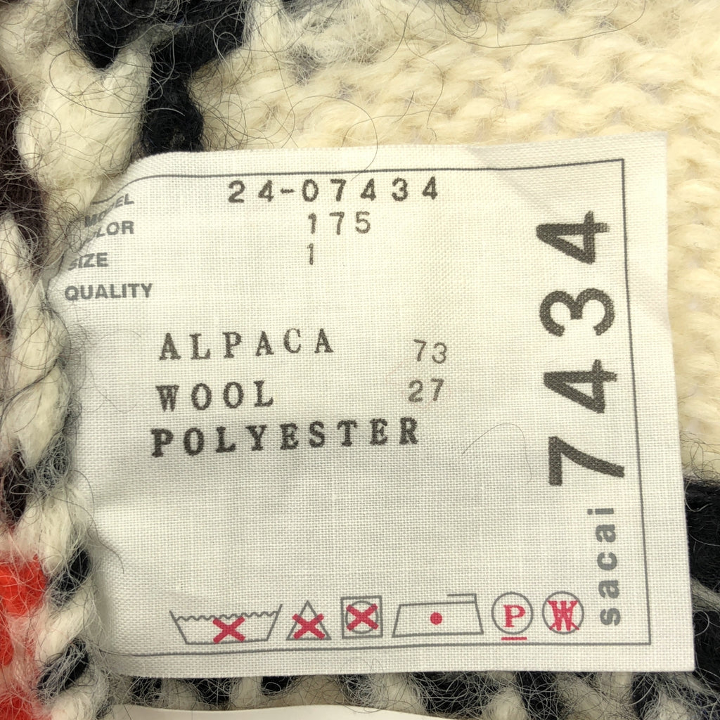 sacai / サカイ | 2024AW | アルパカ混 ジャガード ショートスリーブ ジップアップ ニットカーディガン | 1 | レディース