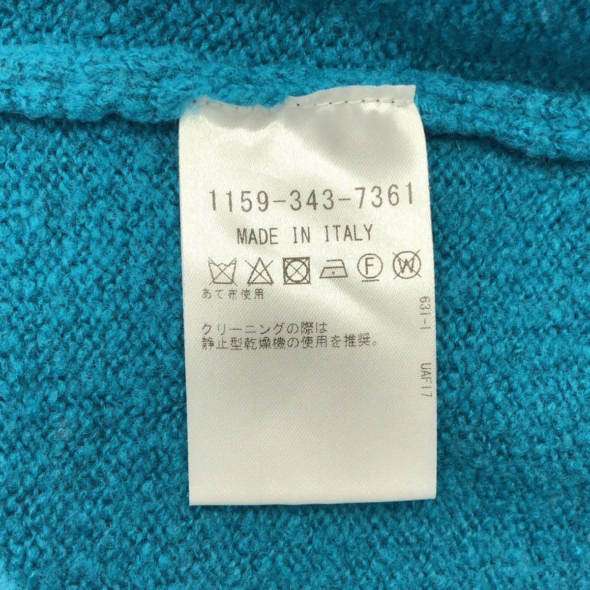 COVERT / 코벨트 | 울 니트 스웨터 |