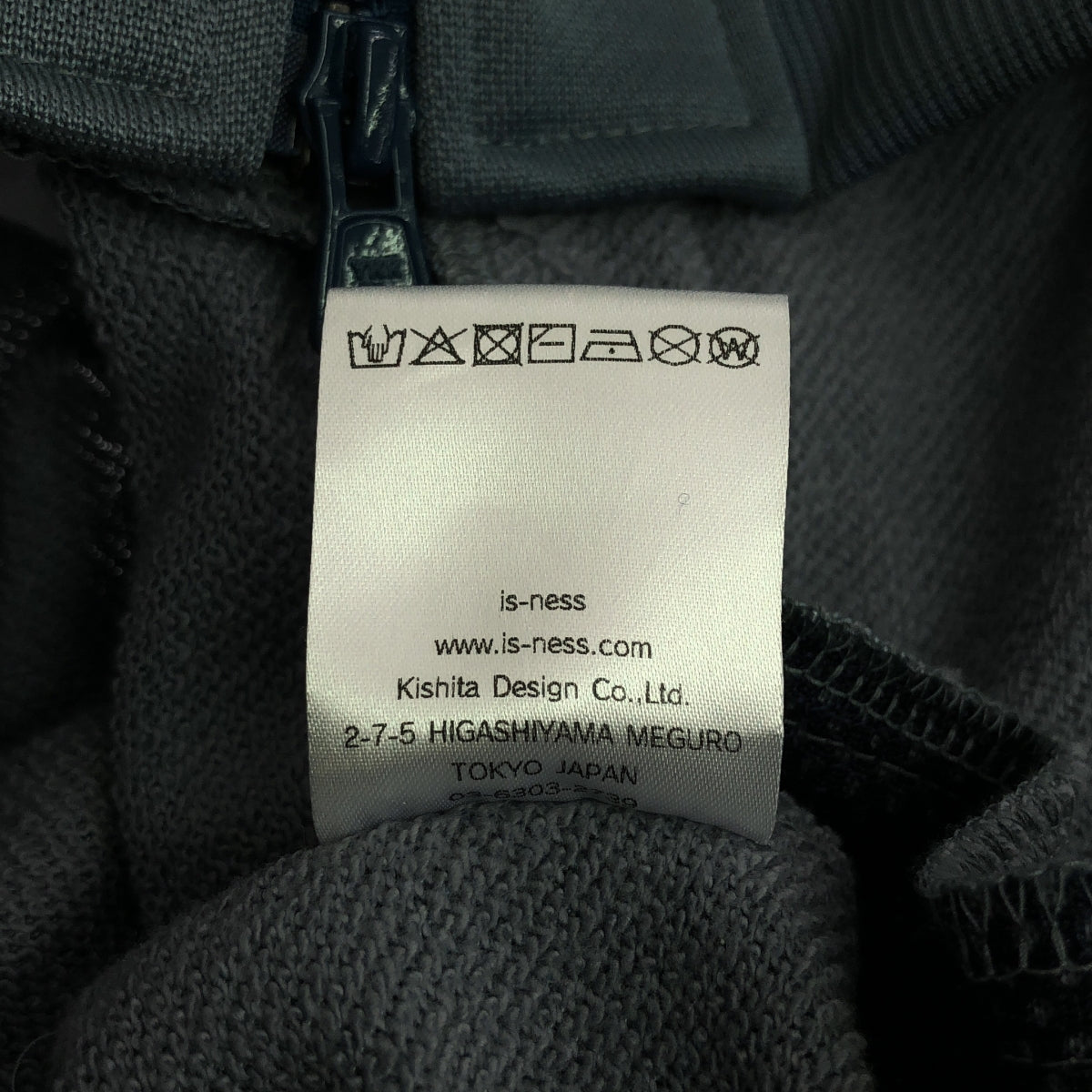 is-ness / イズネス | TRACK JACKET / トラック ジャケット | M
