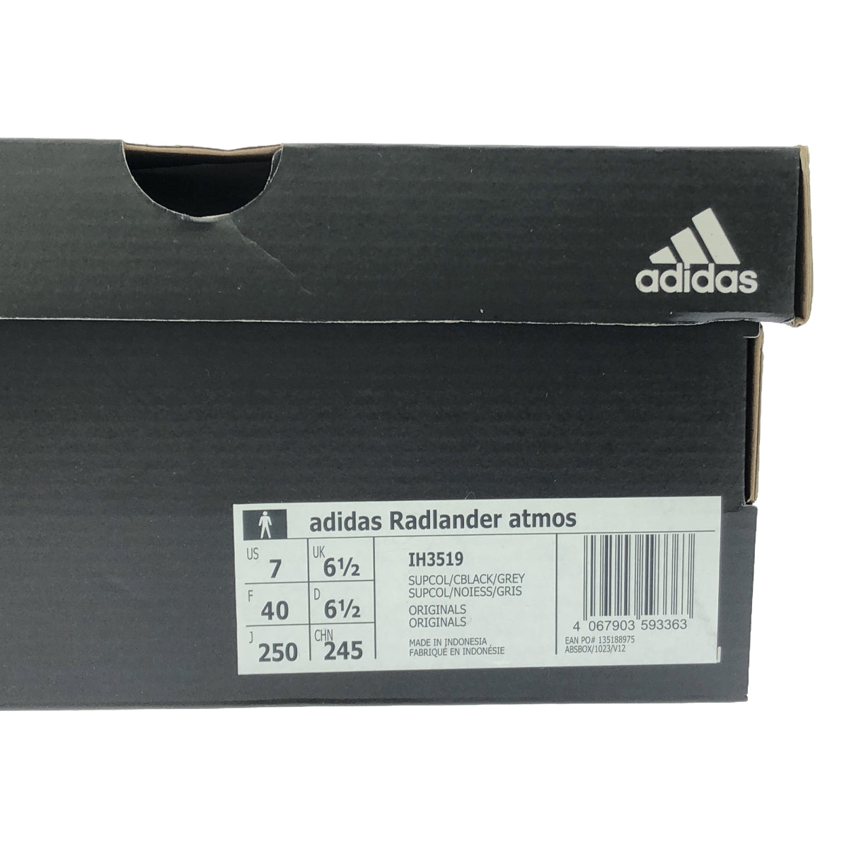 [New] adidas Originals / adidas Originals | x atmos Radlander EQT Radlander Equipment | 25cm | Beige | Men's