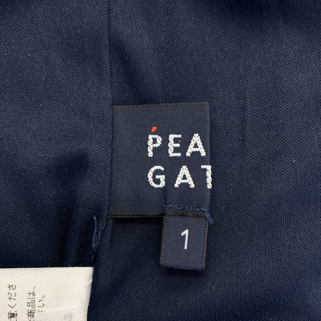 珍珠之門 | 2020春夏 | 全身笑臉針織半身裙 / 有襯裡 | 1碼 | 女款