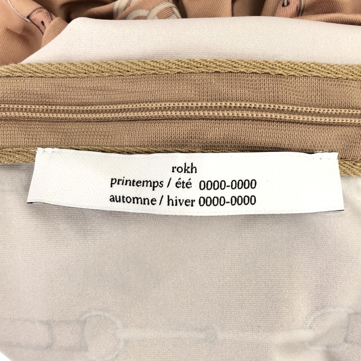 【美品】  Rokh / ロック | ビットチェーン 総柄 ハイネックカットソー | M | ベージュ | レディース