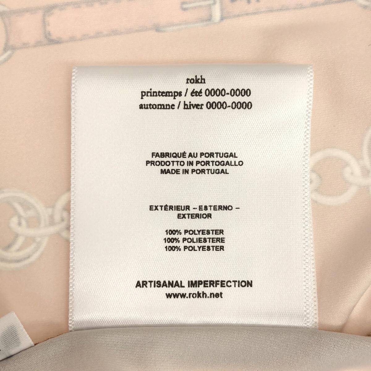 【美品】  Rokh / ロック | ビットチェーン 総柄 ハイネックカットソー | M | ベージュ | レディース